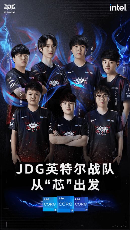 于其他球队 于其他球队