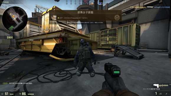 对于阿森纳 对于阿森纳