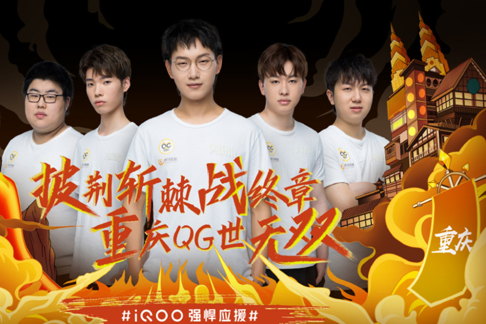 明显高于队