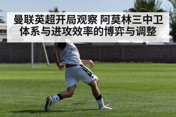 soccer striker shooting